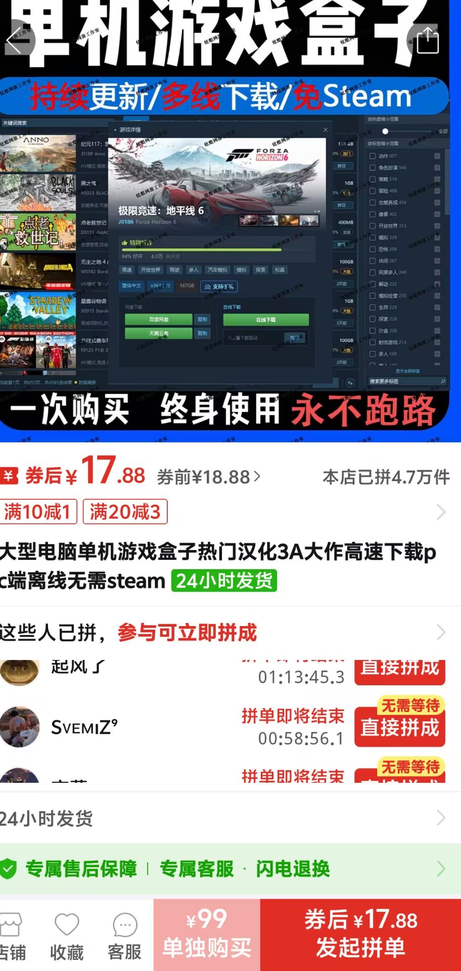 1.jpg