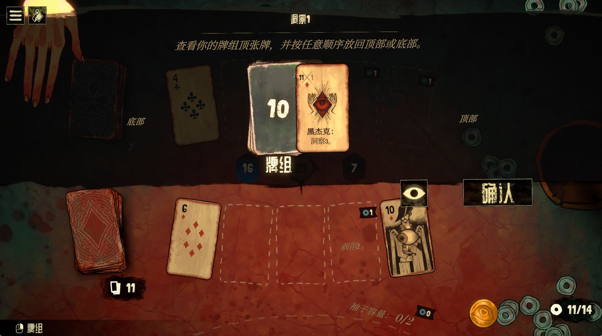 d12.jpg