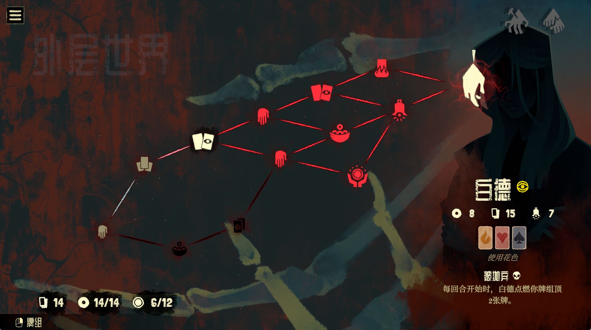 d15.jpg