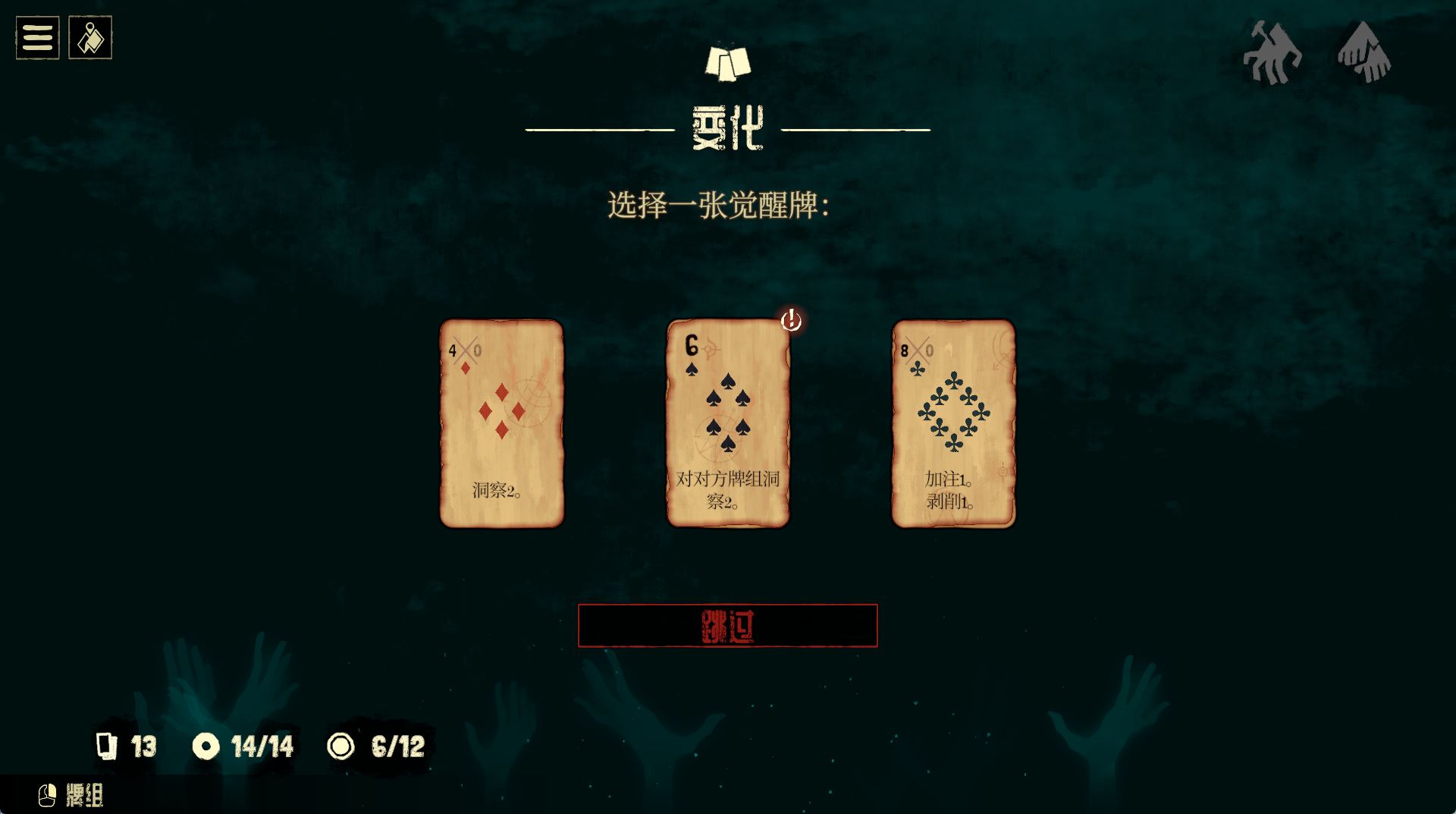 d14.jpg